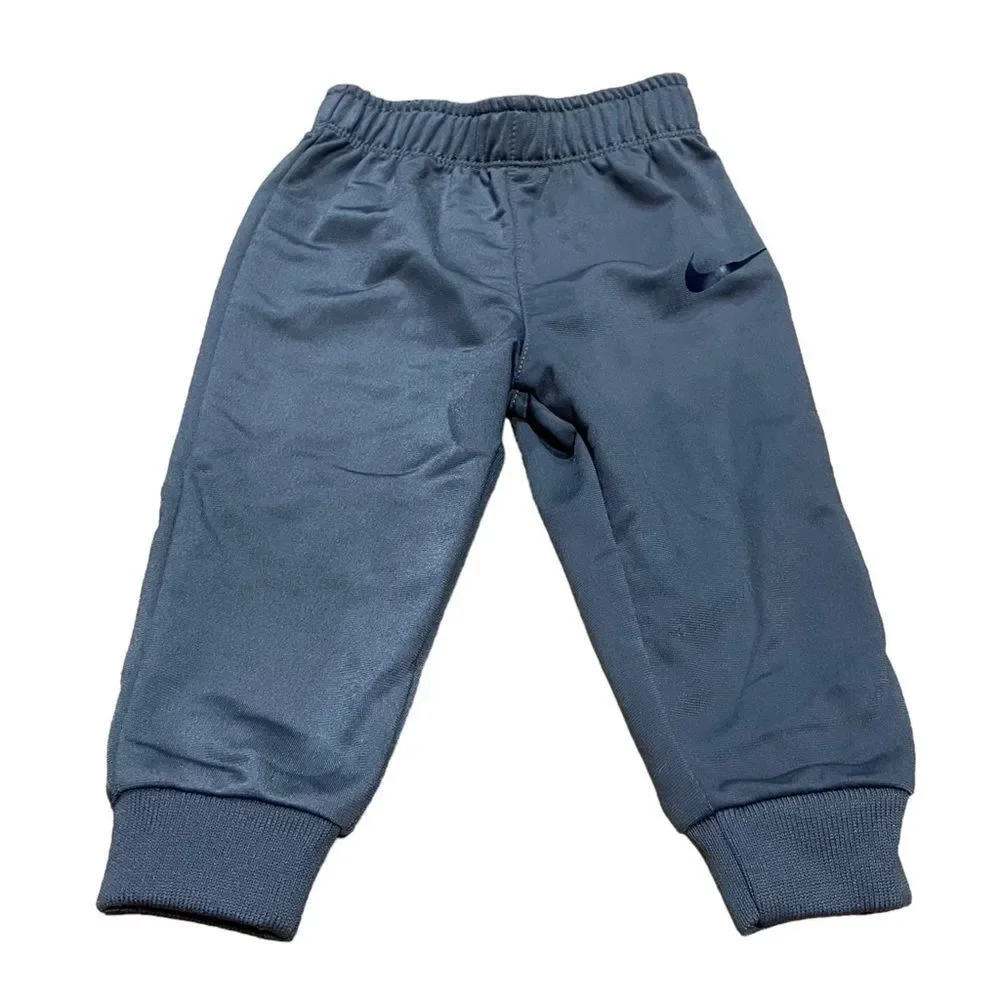 Nike Dri-Fit Grey Jogger Sweatpants